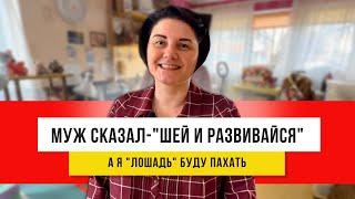 Лоскутное настроение Утилизирую треугольники и квадраты в летние одеяла в 46 это быстро и легко