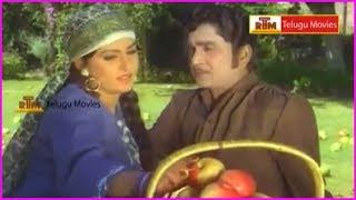 ANR And Jayaprada Best Scenes in Telugu - Srivari Muchatlu Movie Scenes