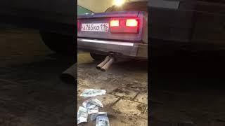 У кого такая же машина ? #авто #жигули #автоконтент