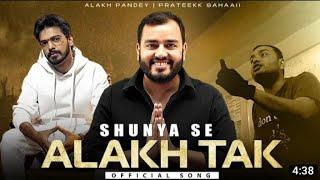 Shunya Se Alakh Tak - PW Official Song By @PrateekkSahaaii @PhysicsWallah #shunyasealakhtak #pw