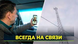 Цифровая связь на трассе Салехард-Надым стала доступна для водителей