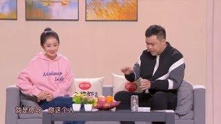 2019江苏卫视猪年春晚《老爸的心愿》崔志佳、胡允柘、陈嘉男、王婧蕊