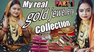 My Real Gold Jewellery CollectionOdia vlogger  କେମିତି ଲାଗୁଛି ମୋ gold Collection