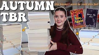 all the BOOKS I want to read this fall autumn tbr️️