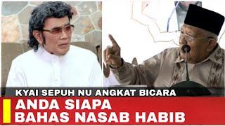 NASEHAT UNTUK RHOMA IRAMA DARI KYAI SEPUH NU