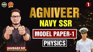 AgniVeer Navy SSR Model Paper  Best Model Paper for Navy SSR 2022  MKC