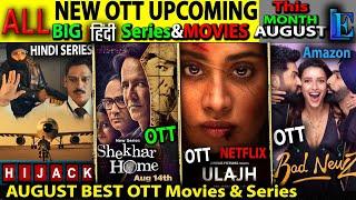 NEW OTT Release Hindi Movies & Web-Series AUG24 - Hijack BadNews Ulajh MonkeyManHindiOTTRelease