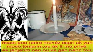 Reset pou retire movéz espri ak yon moso jenjanmou ak 3 mo priyé.Ak jenjanm nan ou ka gen bann tou.