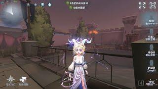 #584 Priestess  Pro Player  Moonlit River Park  Identity V