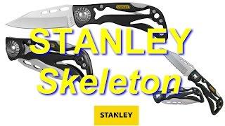 Распаковка Нож складной Stanley Skeleton с лезвием 175 мм 0-10-253 из Rozetka.com.ua