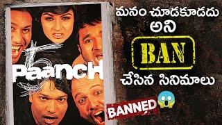 5 Indian Films That Are Banned In Theatres But Available Online  Controversial Movies  Thyview