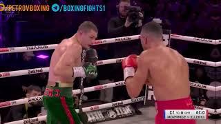 Isaac Cruz vs Jose Valenzuela Full Fight