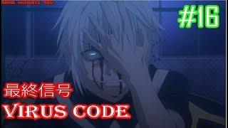 とある魔術の禁書目録I  Toaru Majutsu no Index 1 best moments #16  最終信号  Virus Code 