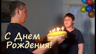 День Рождения Коли 11 лет Интересное задание для Никиты в американской школе  Домашка в Америке