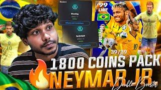 COIN PACK DOUBLE BOOSTER NEYMAR IS UNSTOPPABLE  CRAZY GOALS  eFootball 25  #efootball