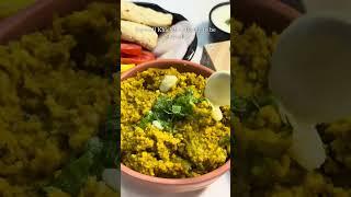 Instant Rajwadi Khichdi Mix  Quick Recipe   Avadia Rajwadi Khichdi 