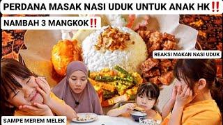 PERTAMA KALI ANAK HONGKONG MAKAN NASI UDUK‼️SAMPAI NAMBAH 3 MANGKOK