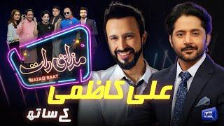 Ali Kazmi  Imran Ashraf  Mazaq Raat Season 2  Ep 144  Honey Albela  Sakhawat Naz