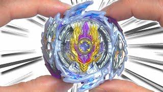 NEW RAGE LONGINUS UNBOXING - LUI HAS RETURNED  Beyblade Burst Super King ベイブレードバーストスーパーキング