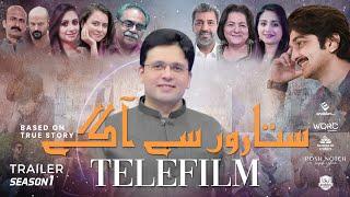 Sitaron Say Agey  Telefilm Promo  Story of Struggle  Saqib Azhar  Enablers  Season 1 Trailer