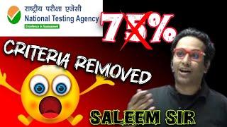 ️BIG UPDATE  75% criteria removed saleem sir 