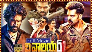 The Warrior Telugu Full Movie HD  Ram Pothineni  Aadhi Pinisetty  Krithi Shetty  Cinema Theatre