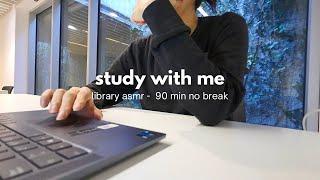 90 minutes no break STUDY WITH ME no music keyboard typing asmr real time + countdown 一緒に勉強