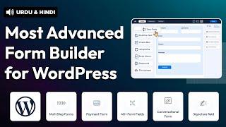 Best FREE Form Builder for WordPress - Bit Form - Tutorial in Urdu & Hindi