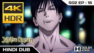 Toji Fushiguro Vs Megumi Full Fight In Hindi 4K 60FPS Jujutsu Kaisen Season 2 In Hindi Reaction