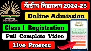 kendriya vidyalaya admission 2024-25 for class 1  kendriya vidyalaya online registration for class1