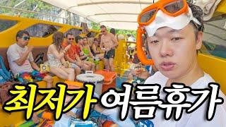 49000원 초저가로 떠나는 피피섬 투어의 현실 태국 끄라비2