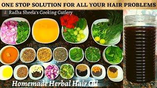 How to prepare herbal hair oil for faster hair growth at home in TamilDIY- Homemade Herbal Hair Oil