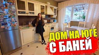 #Анапа Дом в посёлке Супсех рядом с морем