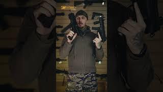 ПП Кедр VS MP5K