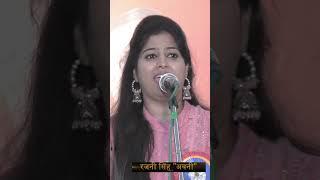 Hasya Kavi Sammelan  Rajni Singh Avni  kavi Sammelan  Kavi Vinod Rajyogi  COMEDY