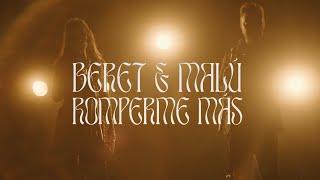 Beret Malú - Romperme más Videoclip Oficial