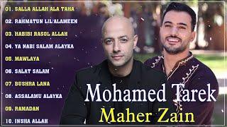 Mohamed Tarek Maher Zain Lagu ARAB - Kumpulan Lagu Terbaik Viral - Habibi Ya Muhammad