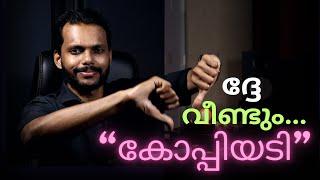 Copied Works in Indian Film Music - Part 3 Ep#6  Mervin Talks Music  Malayalam