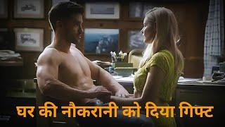 Psycho Nurse Movie Explained In Hindi