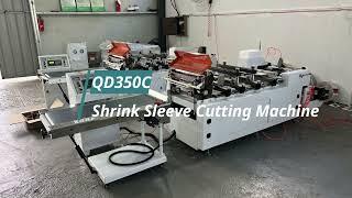 PET PVC PETG Shrink Sleeve Label Sheeting Cutting Machine QD350C  Finger Cutting