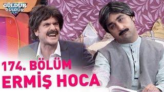 Güldür Güldür Show 174. Bölüm  Ermiş Hoca