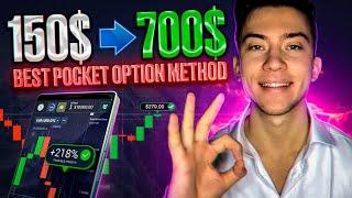 EARN 700$ FROM 150$ with BEST BINARY OPTIONS STRATEGY  POCKET OPTION 2024
