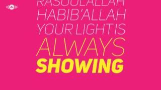 Harris J   RasoolAllah   Official Lyric Video