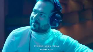 Edward Maya - Svarga Loka Vol.3  STARGATE FULL ALBUM & VIDEO 