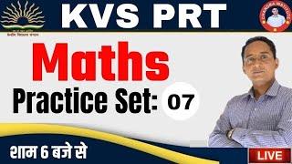 KVS PRT MATHS Classes 2023  PRACTICE SET- 07  kvs prt maths practice set  kvs prt maths classes