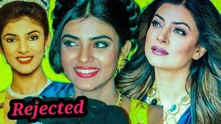 WHY SUSHMITA SEN WAS PRONOUNCED AS A BAD ACTOR? MISSING CELEBRITY EPISODE 5