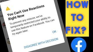 How to Fix Facebook You cont comment at the moment problem  facebook comments block solution