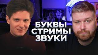  ВИДЕОСАЛОН Святослав Иванов и JUST ILYA  новости кино и сериалов  В конце смотрим кино