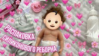 Распаковка силиконового мини реборна Silicone reborn baby