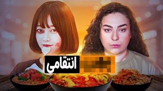 پرونده موکبانگر کره ای، یوتیوبر تزویانگ 4 سال قربانی خشونت در رابطه